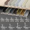 Picture of Aluminium Alloy Wall Panel Edge Trim, H-Profile Metal Clip Trim for Integrated Wall Panels