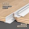Picture of Aluminium Alloy Wall Panel Edge Trim, H-Profile Metal Clip Trim for Integrated Wall Panels