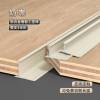 Picture of Aluminium Alloy Wall Panel Edge Trim, H-Profile Metal Clip Trim for Integrated Wall Panels