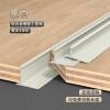Picture of Aluminium Alloy Wall Panel Edge Trim, H-Profile Metal Clip Trim for Integrated Wall Panels