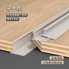 Picture of Aluminium Alloy Wall Panel Edge Trim, H-Profile Metal Clip Trim for Integrated Wall Panels