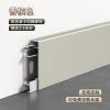 Picture of Thick Aluminium Straight Edge Skirting Board 6cm, Narrow Metal Stainless Steel Waterproof