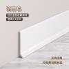 Picture of Thickened No-Drill Aluminium Skirting, Self-Adhesive Metal Trim, Minimalist