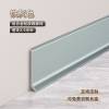 Picture of Thickened No-Drill Aluminium Skirting, Self-Adhesive Metal Trim, Minimalist