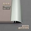 Picture of Aluminium Alloy Threshold Reducer Strip for Timber Floors, Height Difference Transition Trim for Tile
