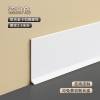 Picture of Ultra Thin Self-Adhesive Aluminium Skirting Board, 4cm or 6cm, No Nails or Drilling