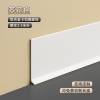 Picture of Ultra Thin Self-Adhesive Aluminium Skirting Board, 4cm or 6cm, No Nails or Drilling