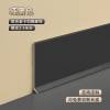 Picture of Ultra Thin Self-Adhesive Aluminium Skirting Board, 4cm or 6cm, No Nails or Drilling