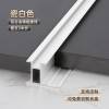 Picture of Aluminium Alloy H-Profile Edge Trim for Wood Veneer, Carbon Crystal Board Flush Joint Wall Panel Trim
