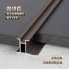 Picture of Aluminium Alloy H-Profile Edge Trim for Wood Veneer, Carbon Crystal Board Flush Joint Wall Panel Trim