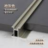 Picture of Aluminium Alloy H-Profile Edge Trim for Wood Veneer, Carbon Crystal Board Flush Joint Wall Panel Trim