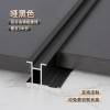 Picture of Aluminium Alloy H-Profile Edge Trim for Wood Veneer, Carbon Crystal Board Flush Joint Wall Panel Trim