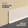 Picture of No-Drill Aluminium Skirting Board 4cm, 6cm or 8cm, Self-Adhesive, Slim Metal Skirting
