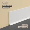 Picture of No-Drill Aluminium Skirting Board 4cm, 6cm or 8cm, Self-Adhesive, Slim Metal Skirting