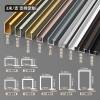 Picture of Aluminium Alloy Top Line Profile for Wall Panels, Metal Decorative Strip, Ceiling Clip Trim, Wall-Ceiling Corner Trim