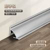 Picture of Aluminium Alloy Internal Corner Trim, Surface-Mount Cable Channel, Self-Adhesive Metal Strip for Tile and Window Edges