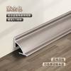 Picture of Aluminium Alloy Internal Corner Trim, Surface-Mount Cable Channel, Self-Adhesive Metal Strip for Tile and Window Edges