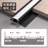 Picture of Aluminium Alloy Wall Panel LED Light Channel Trim, Recessed Concealed Wood Veneer Linear Light Profile