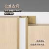 Picture of Aluminium Alloy Wall Panel LED Light Channel Trim, Recessed Concealed Wood Veneer Linear Light Profile