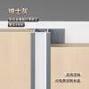 Picture of Aluminium Alloy Wall Panel LED Light Channel Trim, Recessed Concealed Wood Veneer Linear Light Profile