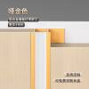 Picture of Aluminium Alloy Wall Panel LED Light Channel Trim, Recessed Concealed Wood Veneer Linear Light Profile
