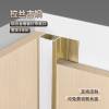 Picture of Aluminium Alloy Wall Panel LED Light Channel Trim, Recessed Concealed Wood Veneer Linear Light Profile