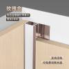 Picture of Aluminium Alloy Wall Panel LED Light Channel Trim, Recessed Concealed Wood Veneer Linear Light Profile