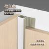 Picture of Aluminium Alloy Wall Panel LED Light Channel Trim, Recessed Concealed Wood Veneer Linear Light Profile