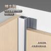 Picture of Aluminium Alloy Wall Panel LED Light Channel Trim, Recessed Concealed Wood Veneer Linear Light Profile