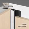 Picture of Aluminium Alloy Wall Panel LED Light Channel Trim, Recessed Concealed Wood Veneer Linear Light Profile