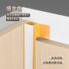 Picture of Aluminium Alloy Wall Panel LED Light Channel Trim, Recessed Concealed Wood Veneer Linear Light Profile