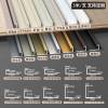 Picture of Aluminium Alloy C-Shaped Edge Trim 5/6/8/9mm for Wall Panels, Flooring and Wood Veneer