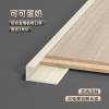 Picture of Aluminium Alloy C-Shaped Edge Trim 5/6/8/9mm for Wall Panels, Flooring and Wood Veneer