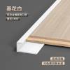 Picture of Aluminium Alloy C-Shaped Edge Trim 5/6/8/9mm for Wall Panels, Flooring and Wood Veneer