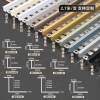 Picture of Aluminium Alloy Fishbone H-Profile Edge Trim, Flexible Timber Floor Side Trim, Curved T-Shaped Edge Trim