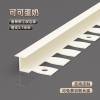 Picture of Aluminium Alloy Fishbone H-Profile Edge Trim, Flexible Timber Floor Side Trim, Curved T-Shaped Edge Trim