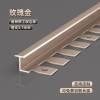 Picture of Aluminium Alloy Fishbone H-Profile Edge Trim, Flexible Timber Floor Side Trim, Curved T-Shaped Edge Trim