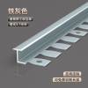 Picture of Aluminium Alloy Fishbone H-Profile Edge Trim, Flexible Timber Floor Side Trim, Curved T-Shaped Edge Trim