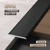 Picture of Titanium Gold Aluminium Alloy Flat Strip Trim for Feature Walls and Floor Edging, Metal Flat Bar