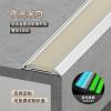 Picture of Aluminium Anti-Slip Stair Nosing Strip for Outdoor Marble Steps, Schools and Hospitals