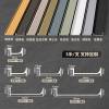 Picture of Aluminium Alloy Recessed Skirting Board 2cm/3cm, Concealed Metal Skirting for Wood Veneer Wall Panels
