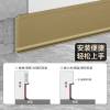 Picture of Aluminium Alloy Recessed Skirting Board 2cm/3cm, Concealed Metal Skirting for Wood Veneer Wall Panels