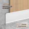 Picture of Aluminium Alloy Recessed Skirting Board 2cm/3cm, Concealed Metal Skirting for Wood Veneer Wall Panels