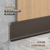 Picture of Aluminium Alloy Recessed Skirting Board 2cm/3cm, Concealed Metal Skirting for Wood Veneer Wall Panels