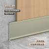 Picture of Aluminium Alloy Recessed Skirting Board 2cm/3cm, Concealed Metal Skirting for Wood Veneer Wall Panels