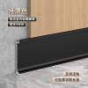 Picture of Aluminium Alloy Recessed Skirting Board 2cm/3cm, Concealed Metal Skirting for Wood Veneer Wall Panels