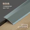 Picture of Aluminium Alloy Threshold Reducer Strip for Timber Floors, Height Difference Transition Trim for Tile