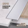 Picture of Aluminium Alloy T-Shaped Edge Trim for Wall Panels and Timber Doors, Tile and Feature Wall Metal Strip