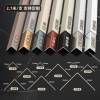 Picture of Aluminium Alloy Equal-Leg Right-Angle Trim, Universal L-Shaped Edge Strip for Timber Floors and Tile