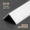 Picture of Aluminium Alloy Equal-Leg Right-Angle Trim, Universal L-Shaped Edge Strip for Timber Floors and Tile